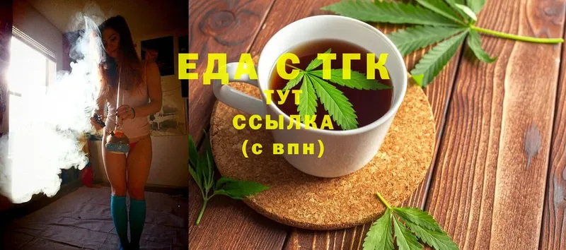 Экстази Осташков