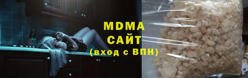 MDMA VHQ  магазин    Осташков 